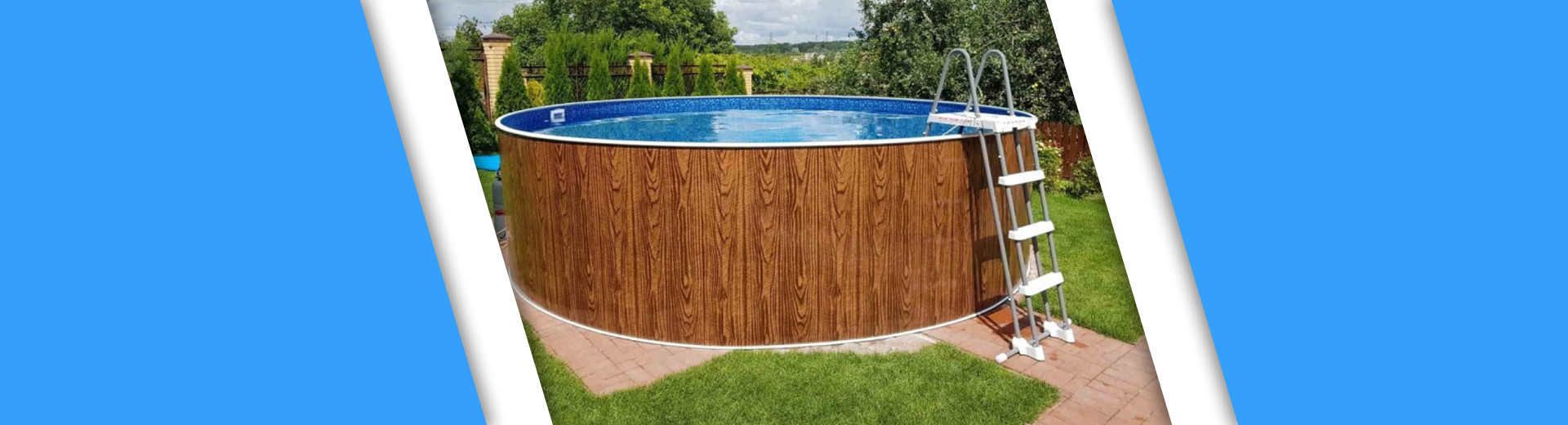 Збірні каркасні басейни Azuro Збірні каркасні басейни Azuro